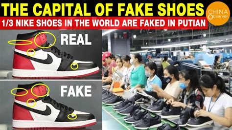 are fake shoes made in the same factory|are fake sneakers bad.